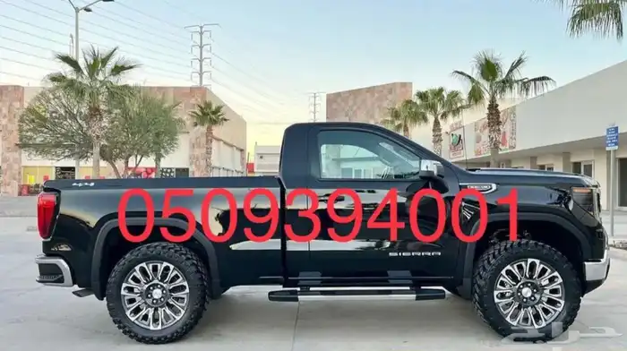 جنوط جمس دينالي و تاهو 10