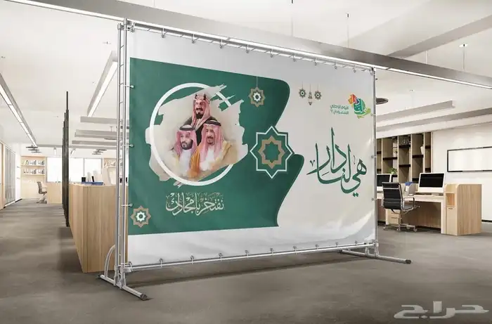 دعايه واعلان مطبوعات طباعه الشروق 0
