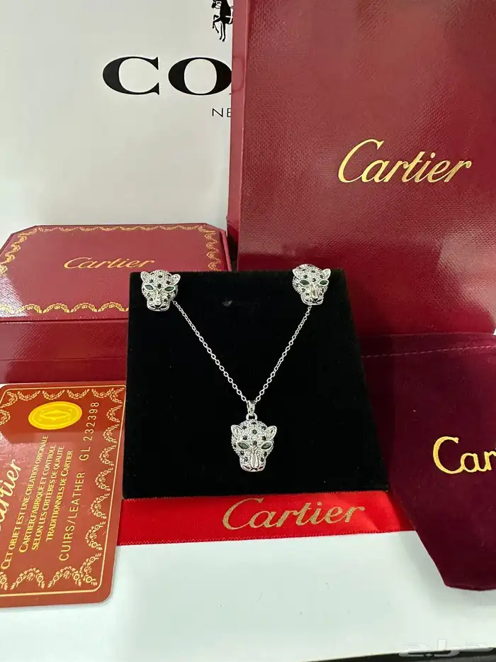 اساور نسائية 26