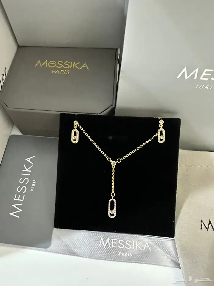 اساور نسائية 22