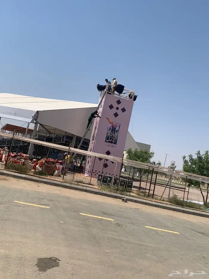 دعايه واعلان مطبوعات طباعه الشروق 2