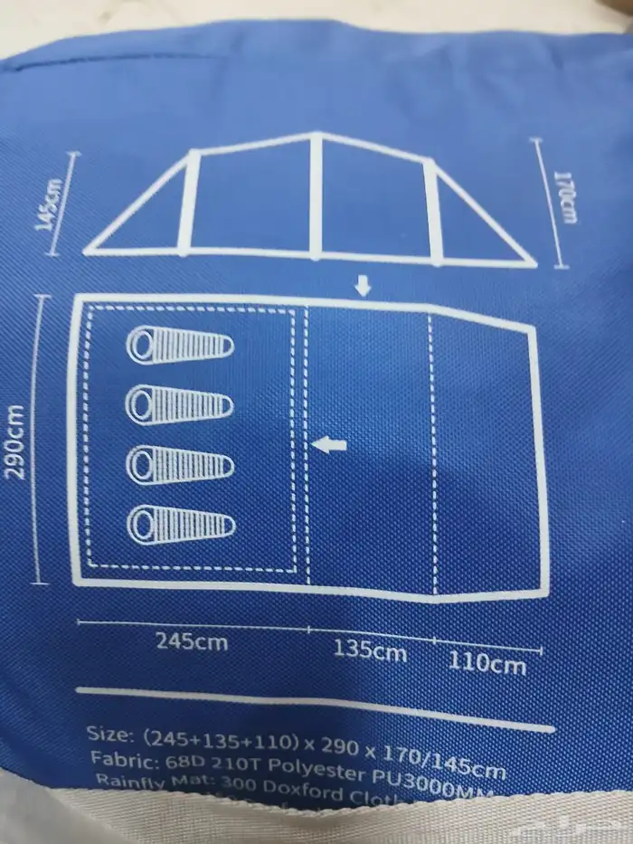 خيمة مبيت كبيره 3