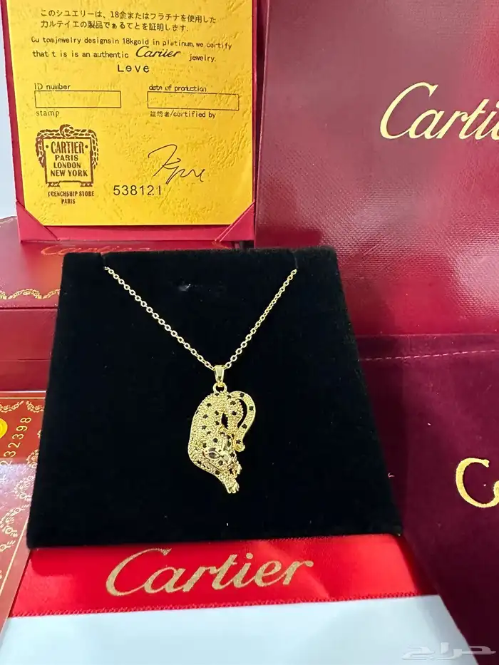 اساور نسائية 23