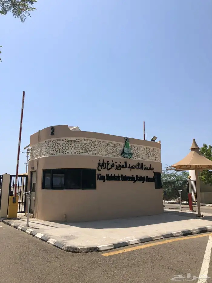 دعايه واعلان مطبوعات طباعه الشروق 3