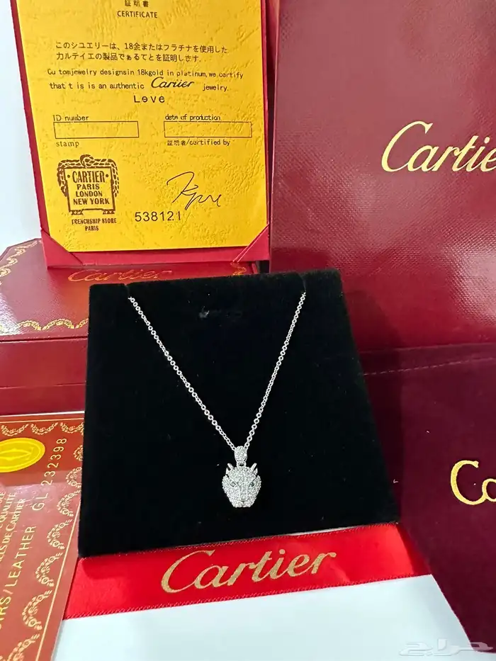 اساور نسائية 25