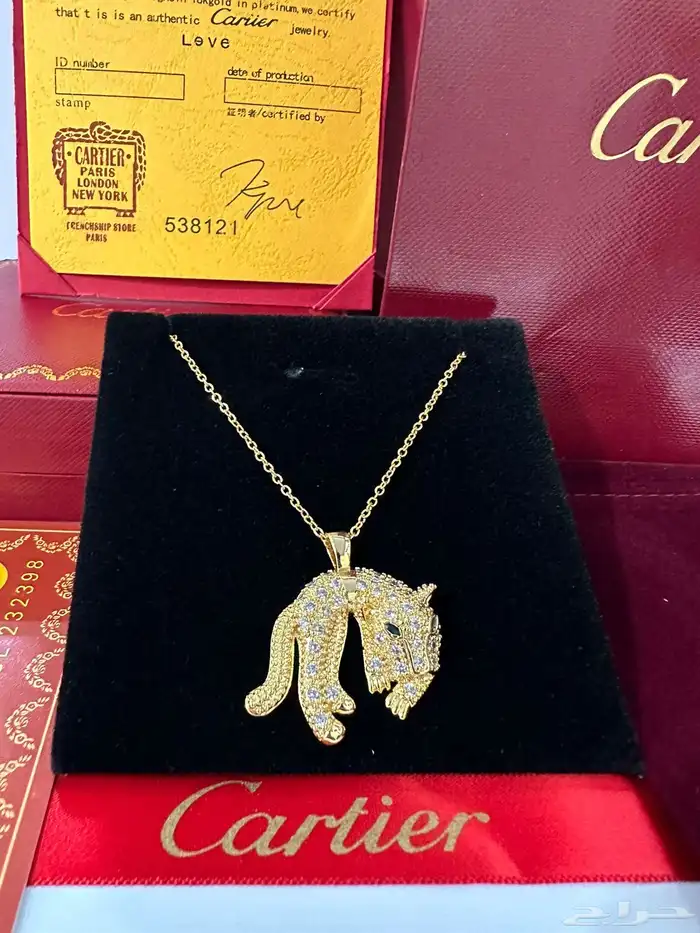 اساور نسائية 30