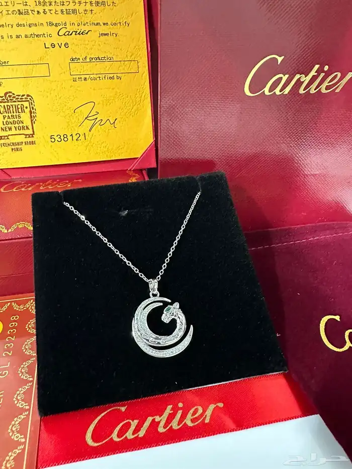 اساور نسائية 29