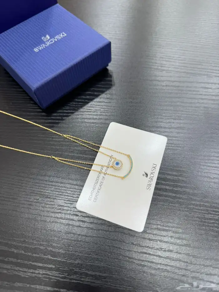 اساور نسائية 51