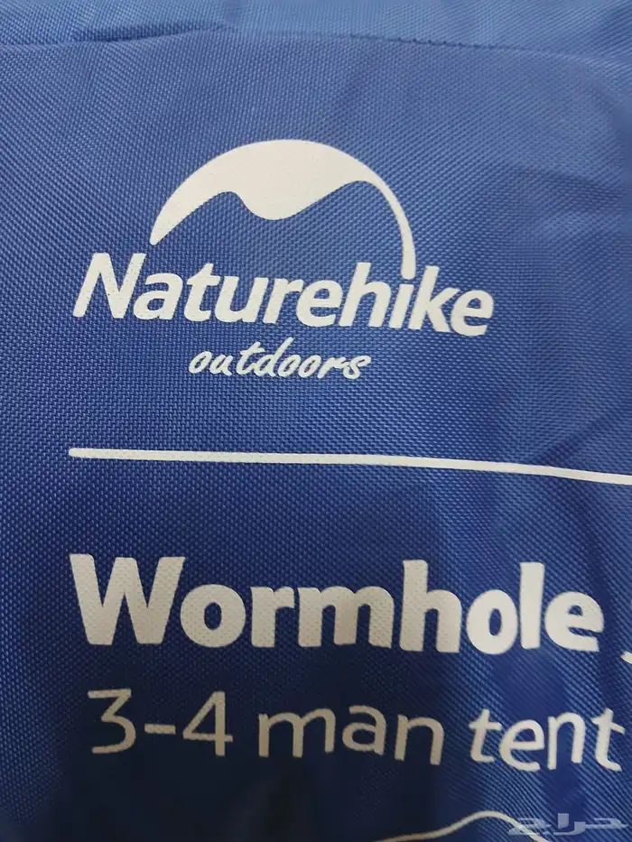 خيمة مبيت كبيره 0