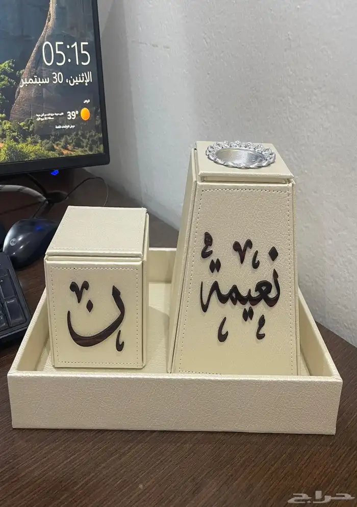 مبخرة بالاسم حسب الطلب 5
