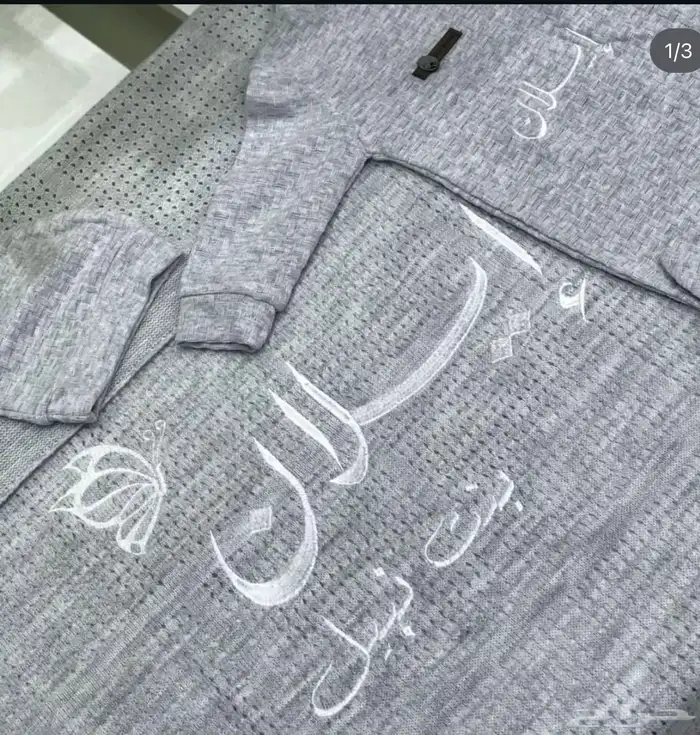 بطانيات أطفال تطريز 4
