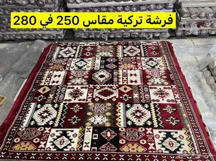 زل افراح فرشات 5