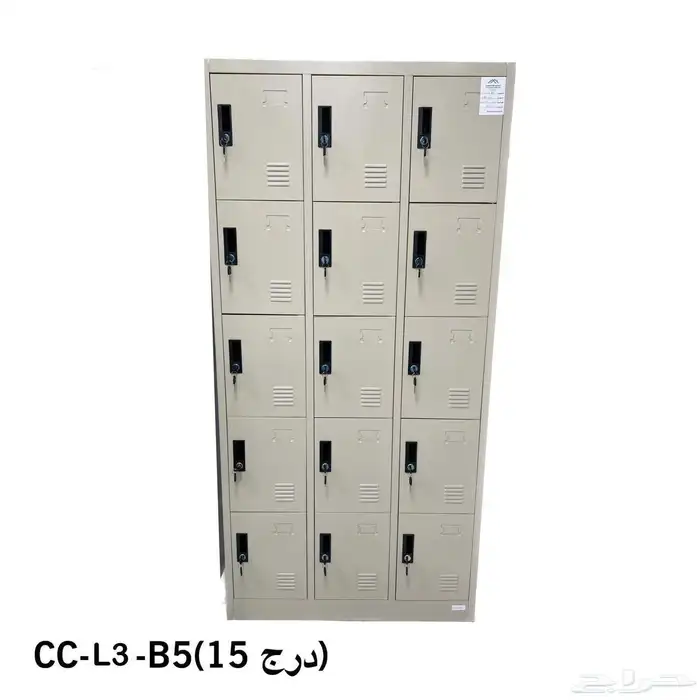 دولاب حديد 4