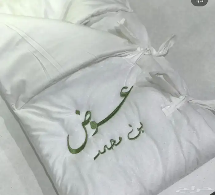 بطانيات أطفال تطريز 8