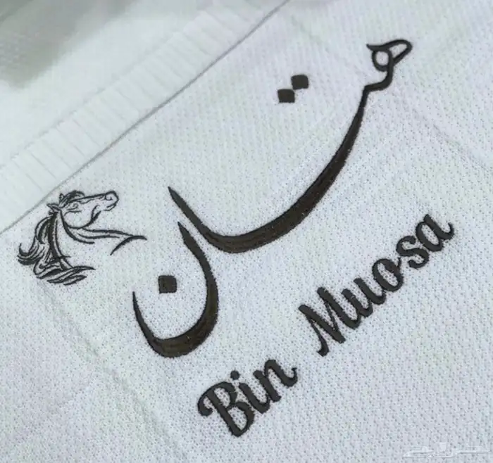 بطانيات أطفال تطريز 6