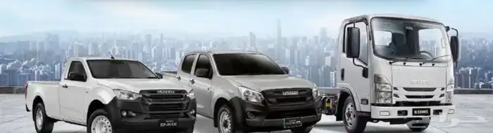 تمويل اسطول السيارات للمؤسسات والشركات 8