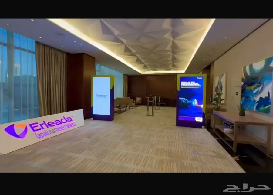 تنظيم ندوات و مؤتمرات 1