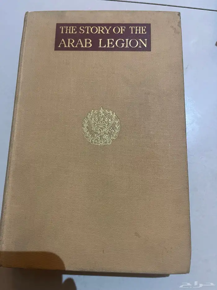 مجموعة مكتبة كتب نادرة 5