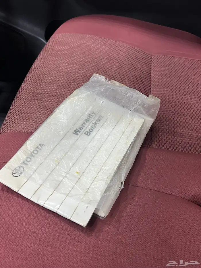 تم البيع الله يبارك للمشتري 45