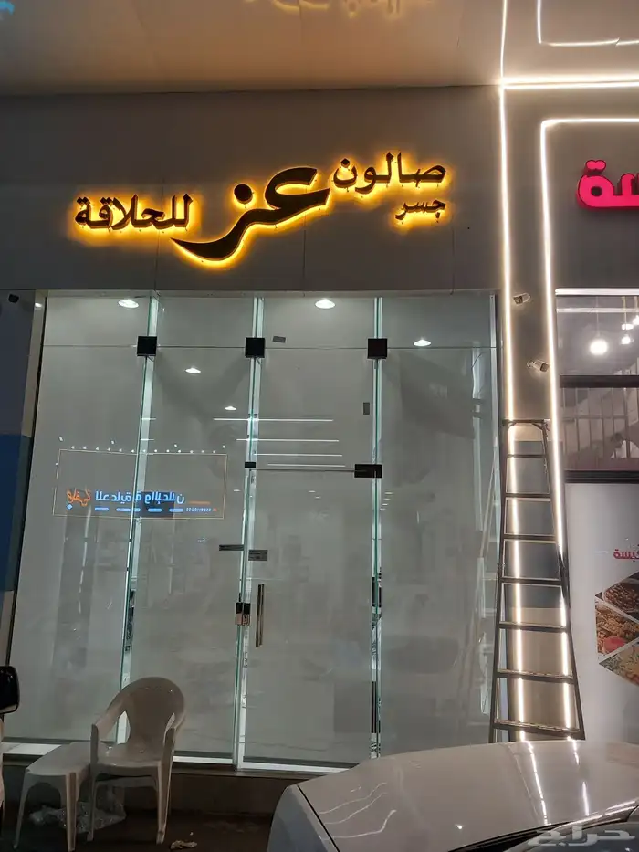 ستائر رول بلاك اوت وصن سكرين تفصيل ستاير علي حسب الطلب 3