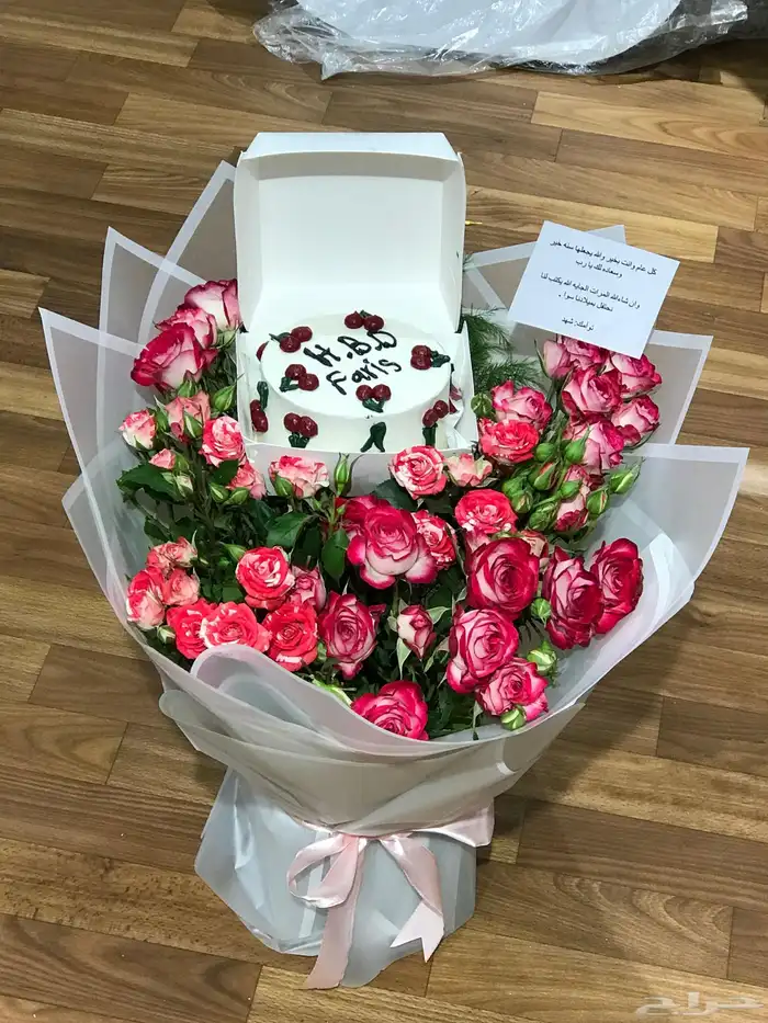 محل هدايا رجالية نسائي ومواليد 14