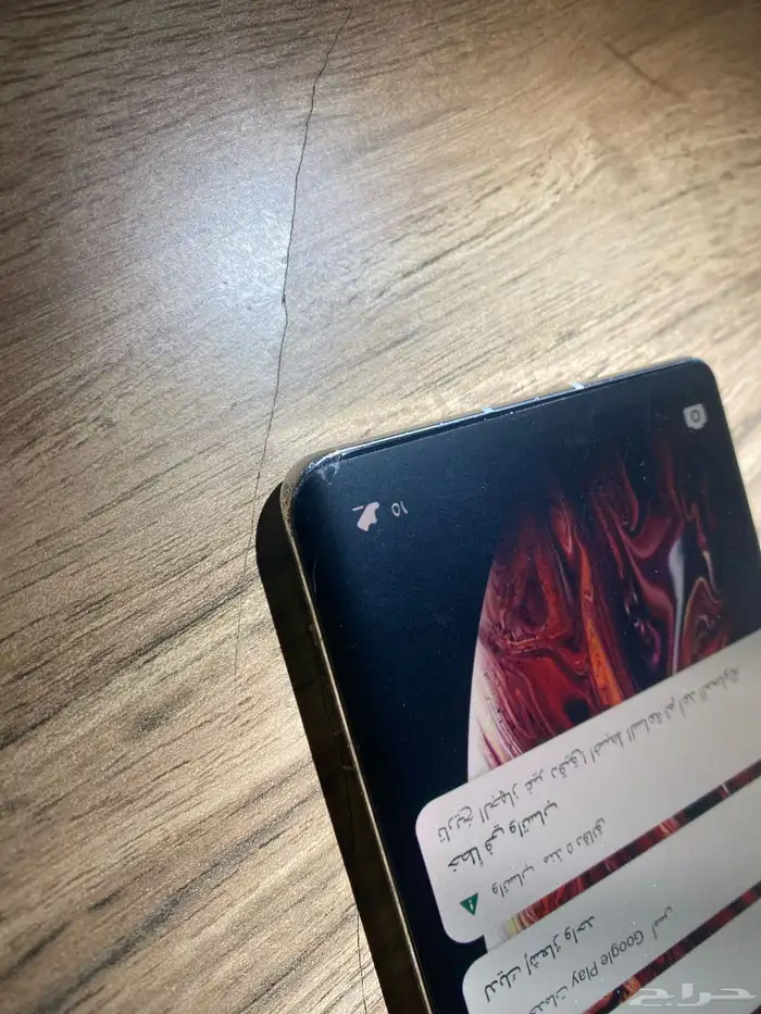 هواوي فيه كسر بالشاشه اقبل بدل 4