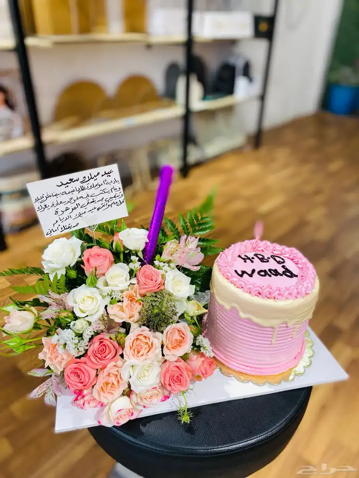 محل هدايا رجالية نسائي ومواليد 0