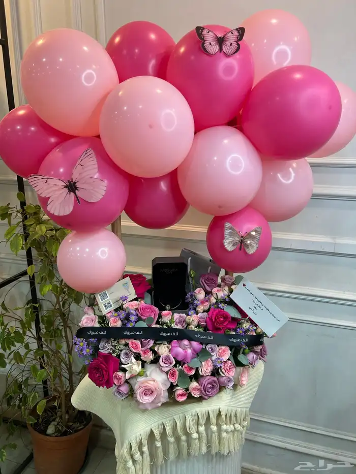 هدايا جدة gifts Jeddah 4