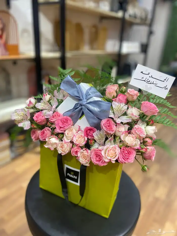 محل هدايا رجالية نسائي ومواليد 6
