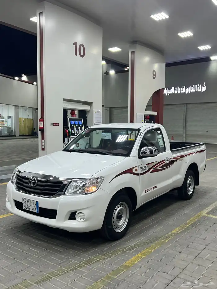 تم البيع الله يبارك للمشتري 20