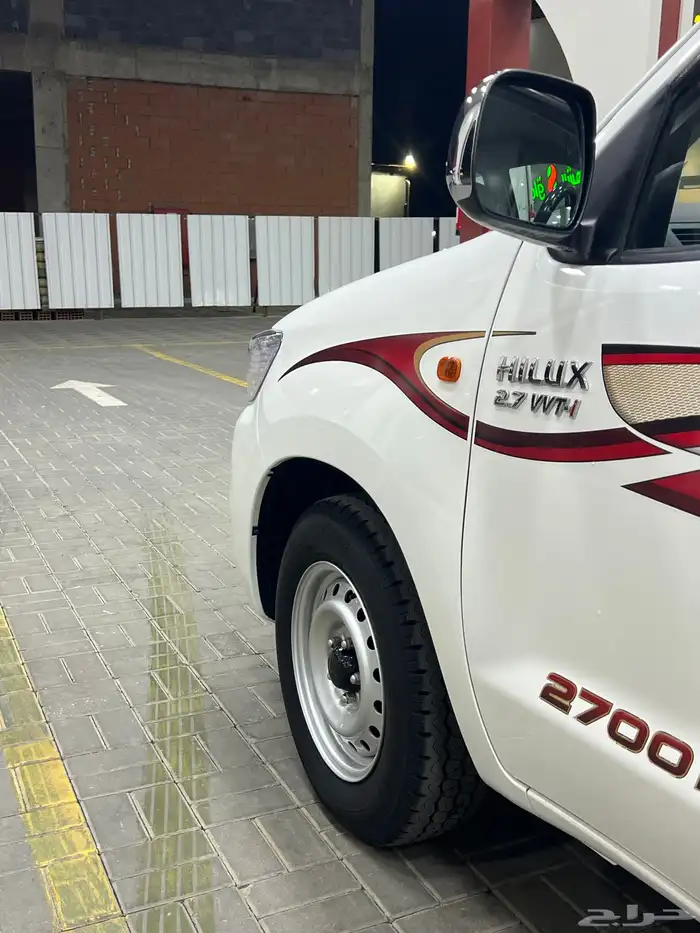 تم البيع الله يبارك للمشتري 7