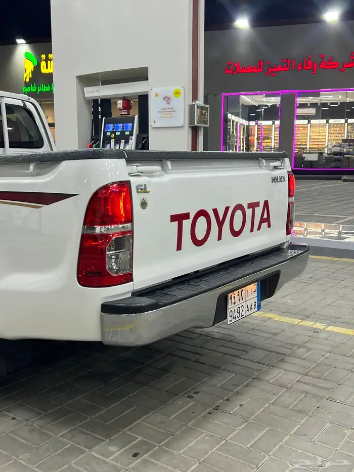 تم البيع الله يبارك للمشتري 6