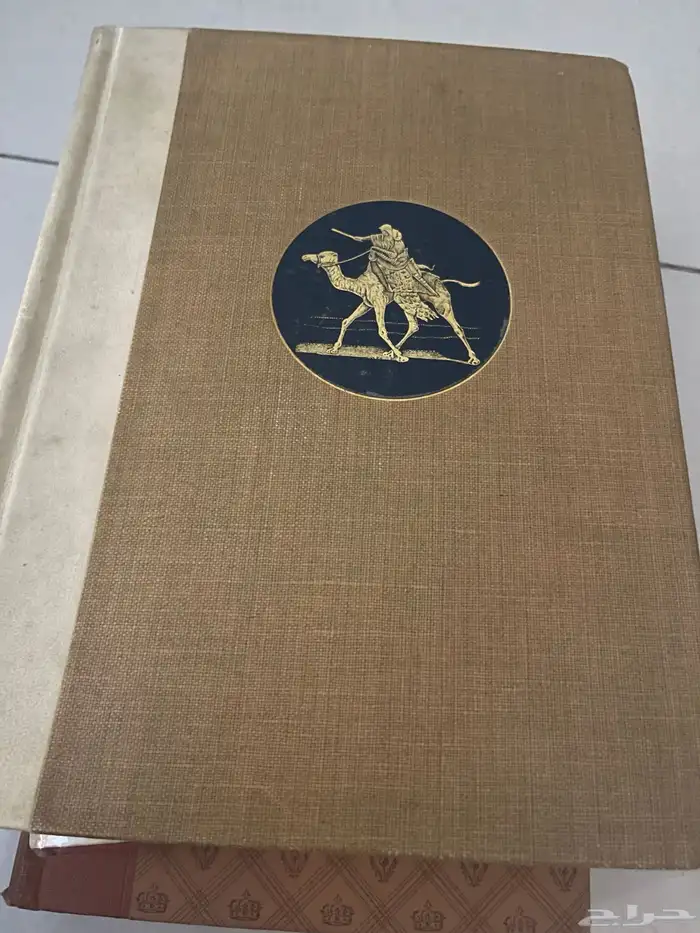 مجموعة مكتبة كتب نادرة 24