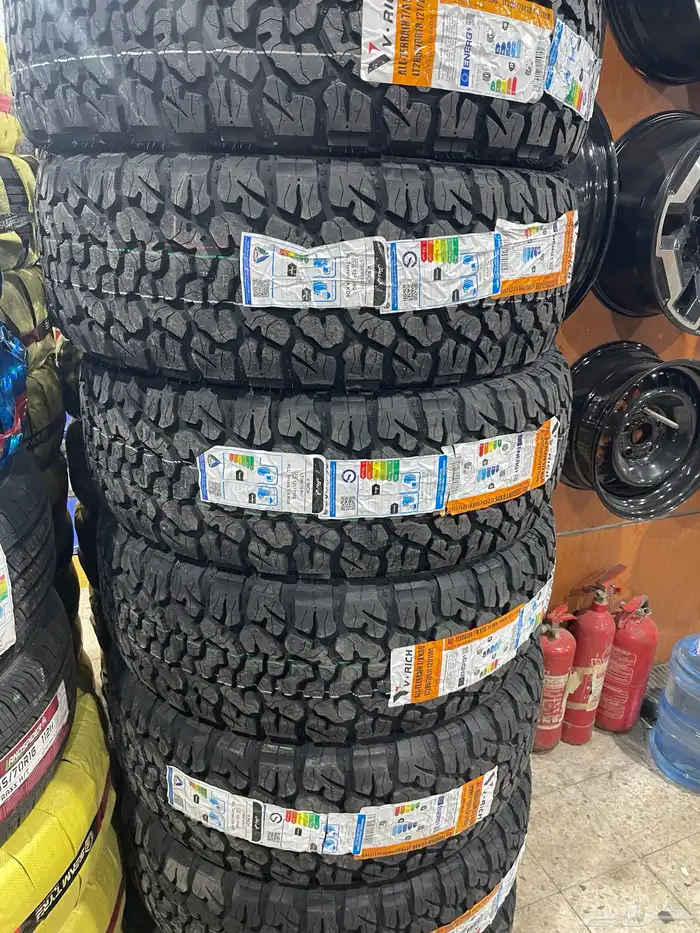كفرات حجريه في رتش مقاس 17 2