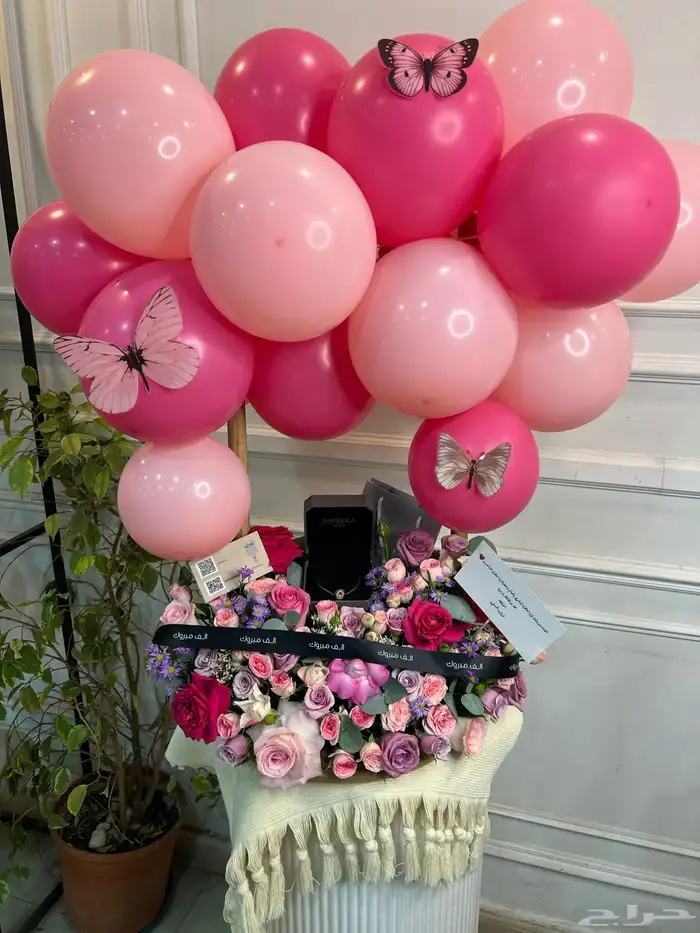 هدايا جدة gifts Jeddah 0