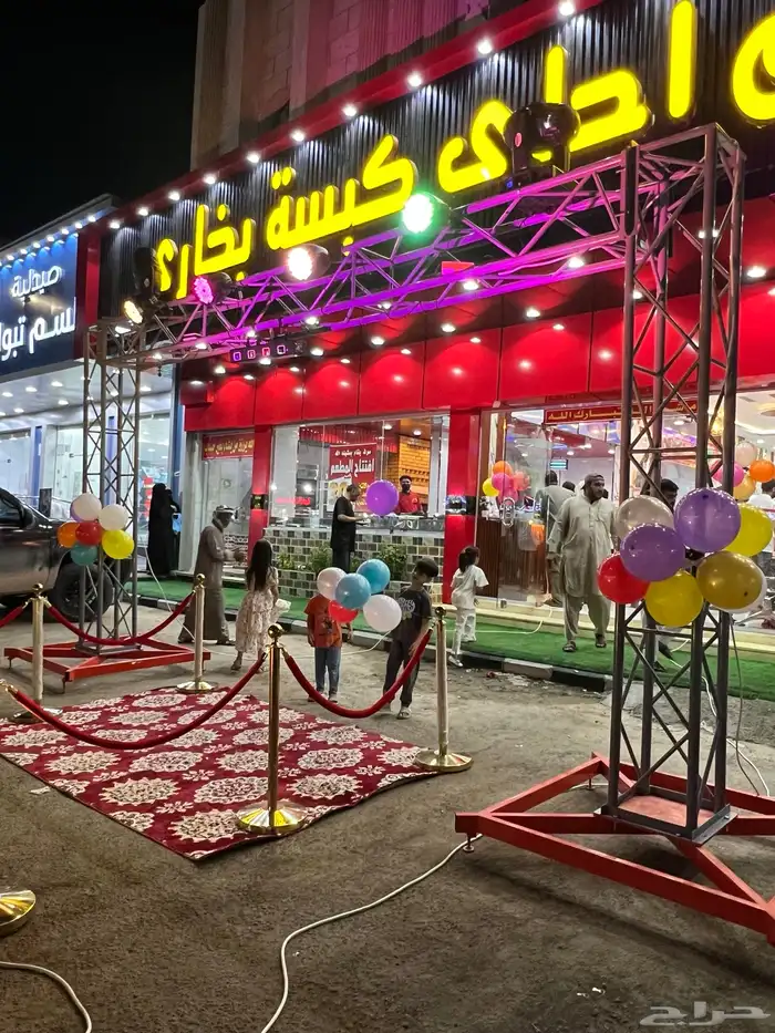 بوابة تراس بلونات راقصة قوس بلونات للأيجار اليومي 4