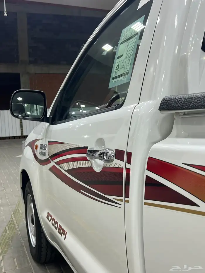 تم البيع الله يبارك للمشتري 10