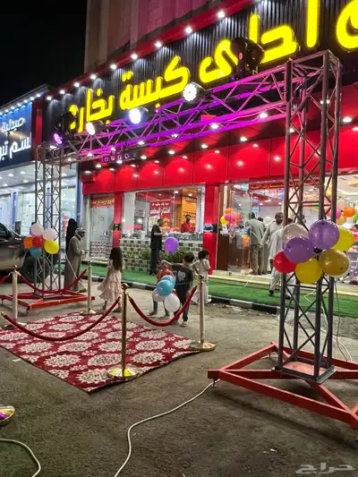 بوابة تراس بلونات راقصة قوس بلونات للأيجار اليومي 12