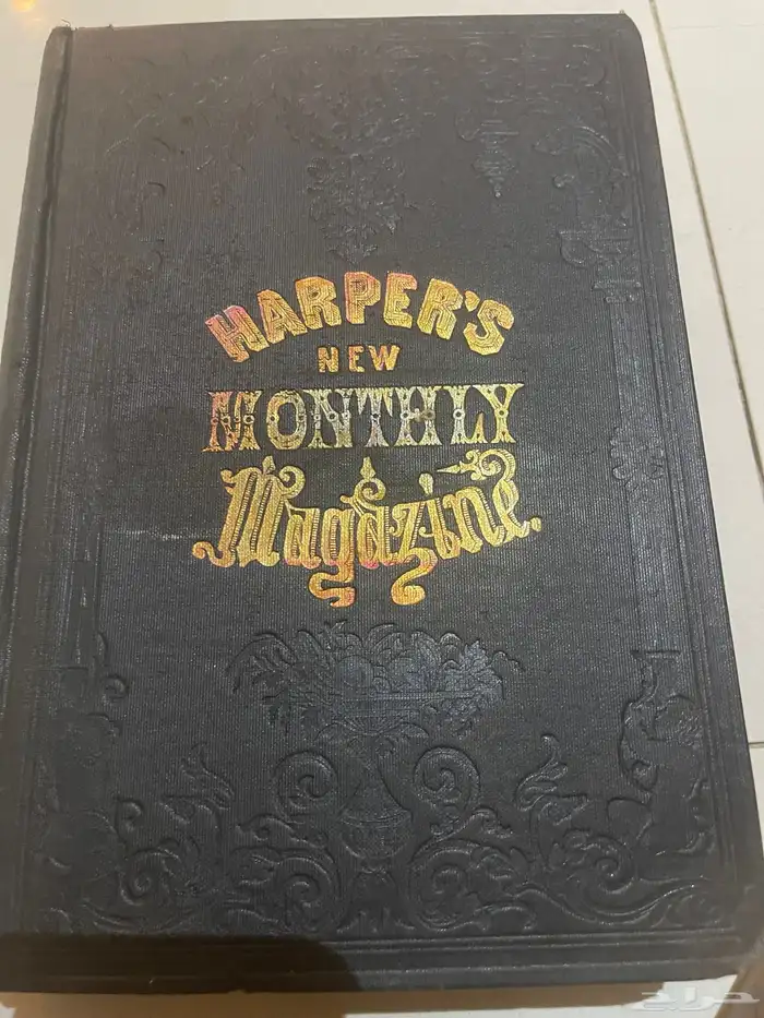 مجموعة مكتبة كتب نادرة 6