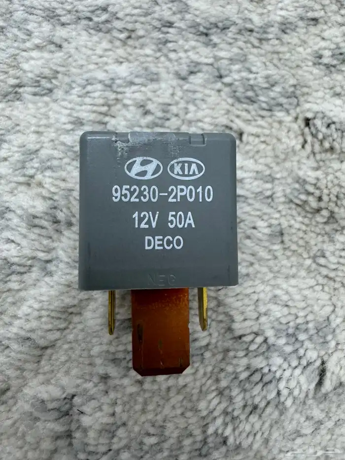 كتاوت هونداي وكيا 95230-2P010 0