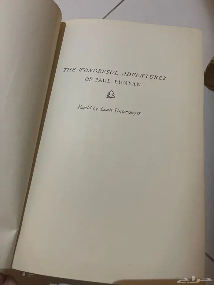 مجموعة مكتبة كتب نادرة 4