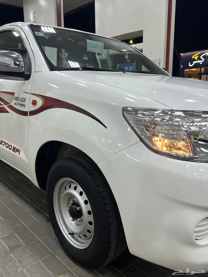 تم البيع الله يبارك للمشتري 12