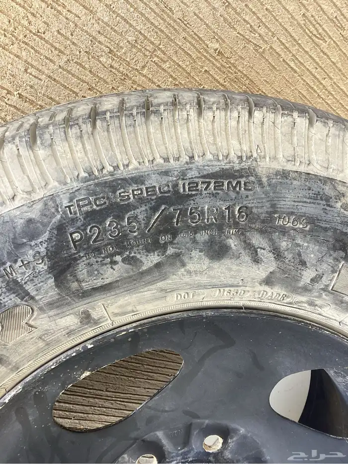 سبير بليزر 2007 للبيع 6 بسامير 1