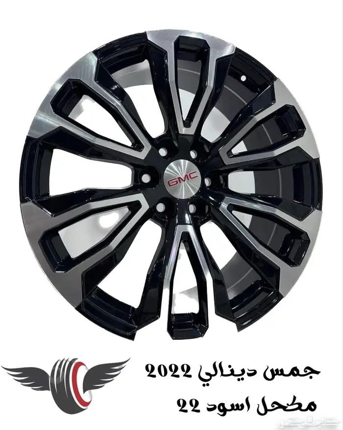 جنوط جمس دينالي و تاهو 0