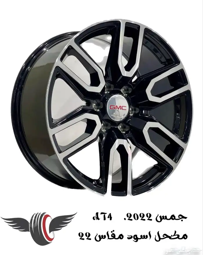 جنوط جمس دينالي و تاهو 4