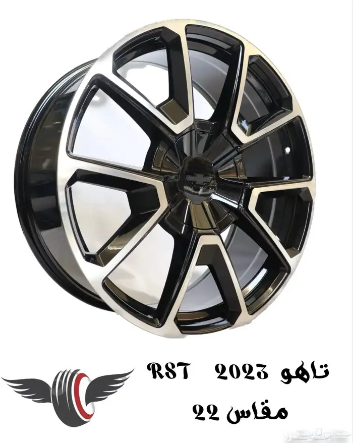 جنوط جمس دينالي و تاهو 8