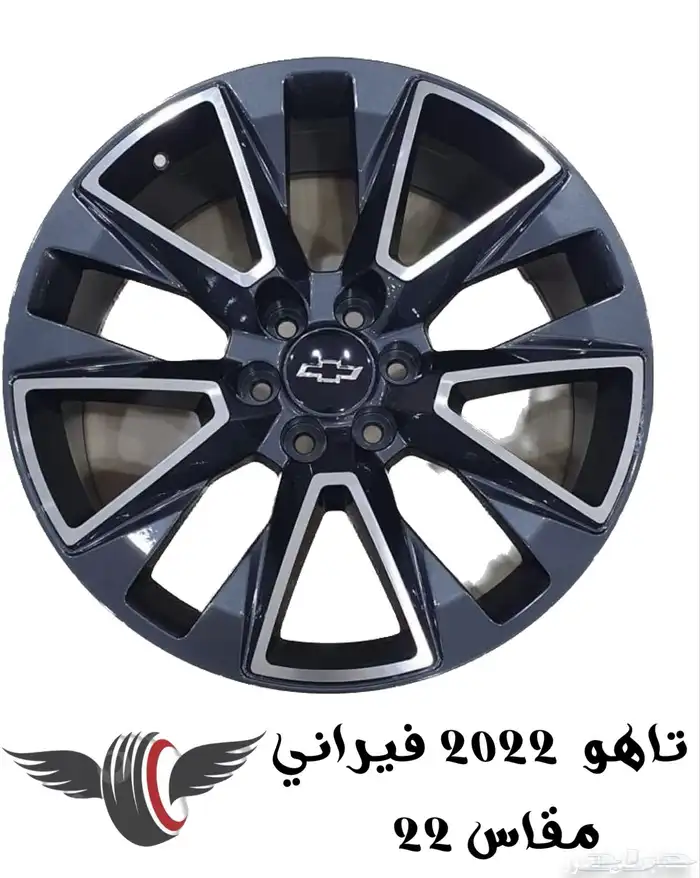 جنوط جمس دينالي و تاهو 6