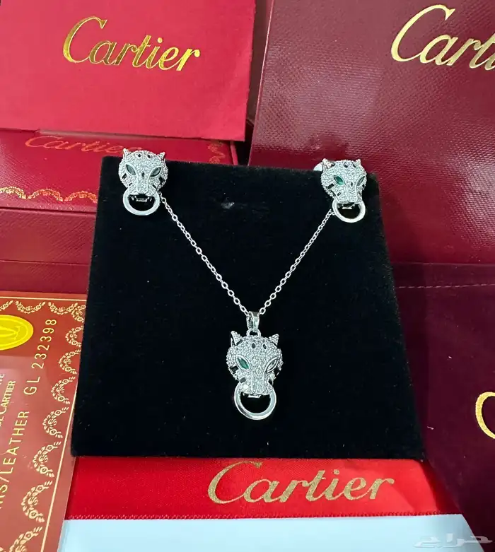 اساور نسائية 27