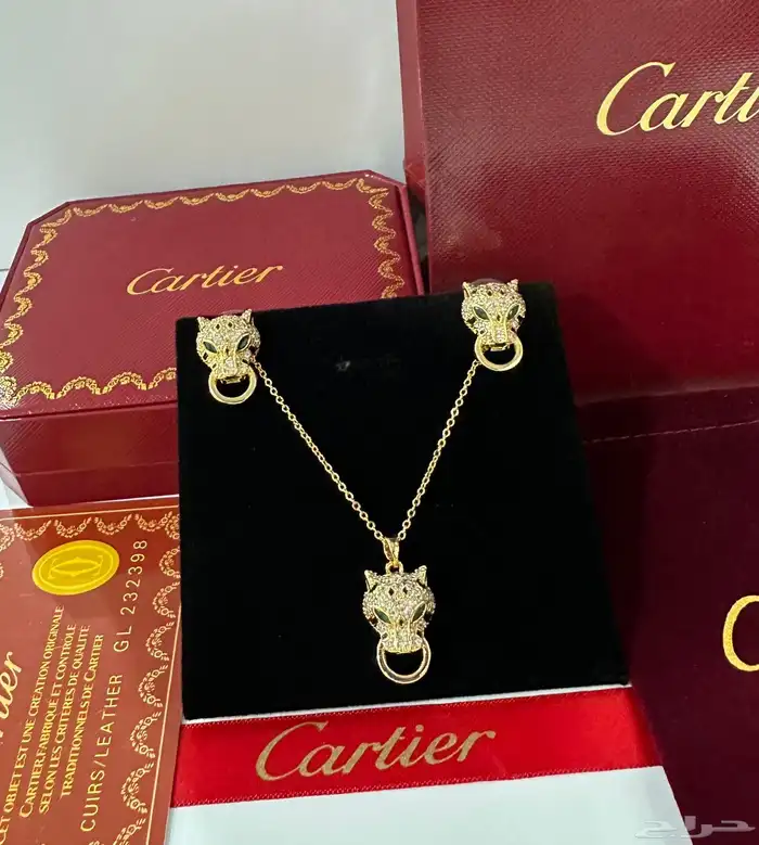 اساور نسائية 32