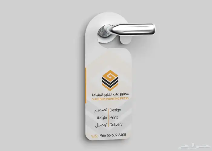 طباعة متكاملة 3